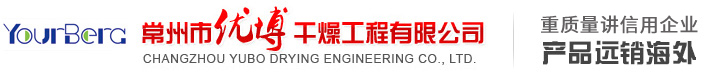 河南成立糧油機械有限公司
